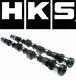 Hks Step 2b Uprated Cams Camshafts 264°+ 272° 12mm- For S14 200sx Zenki Sr20det
